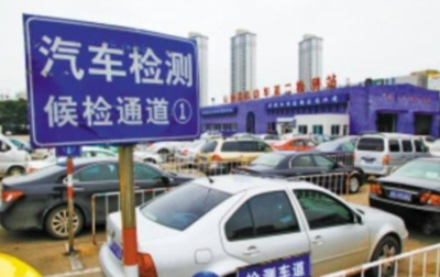 扬州事故车强制报废标准是如何规定的？